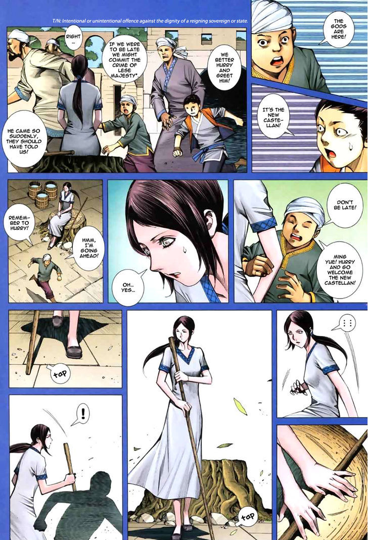 Feng Shen Ji Chapter 44 page 9 - Chapter 44: Ming Yue in Heaven