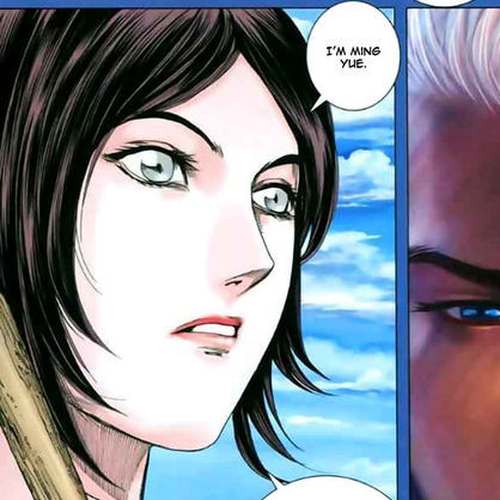 Feng Shen Ji Chapter 44: Ming Yue in Heaven cover