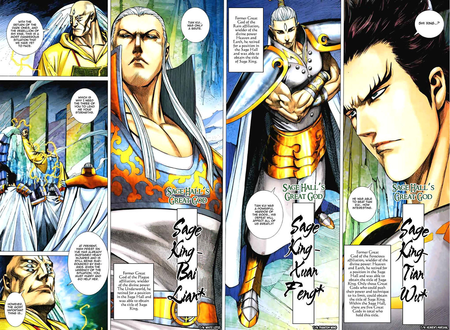 Feng Shen Ji Chapter 45 page 18 - Chapter 45: Corrosion