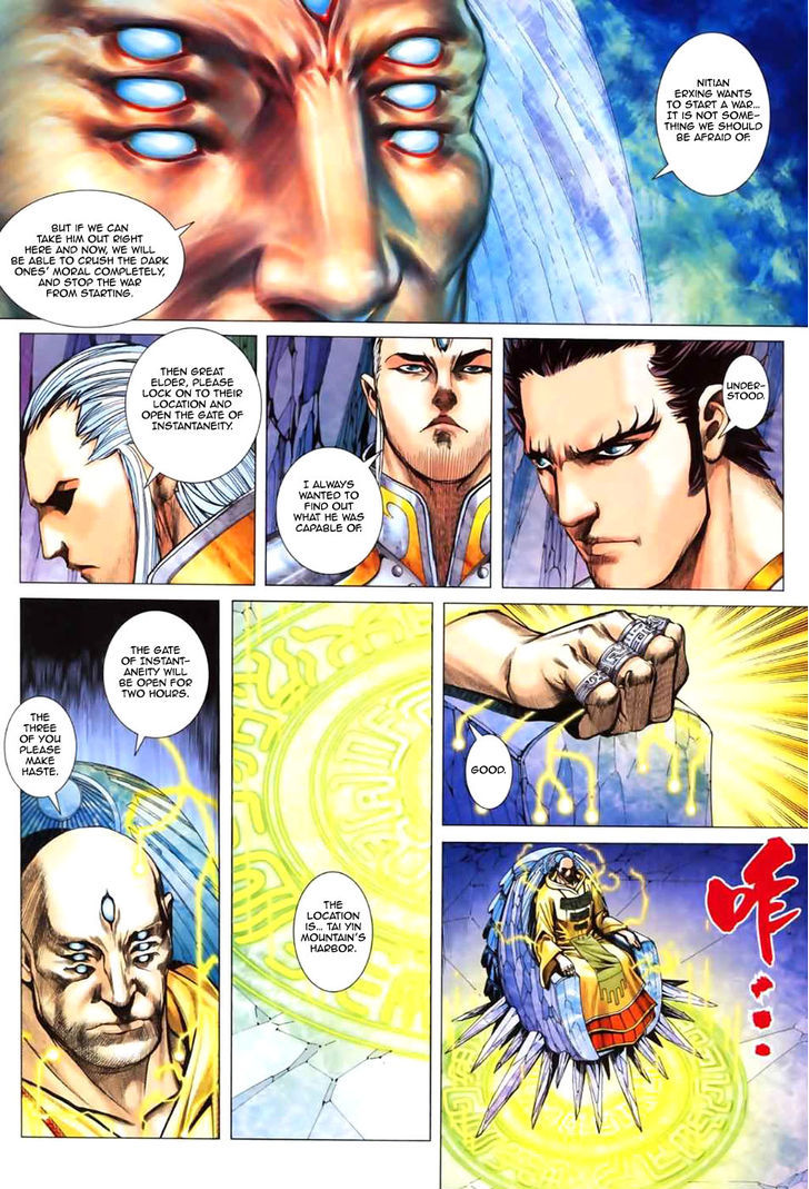 Feng Shen Ji Chapter 45 page 19 - Chapter 45: Corrosion