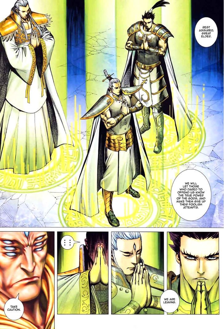 Feng Shen Ji Chapter 45 page 20 - Chapter 45: Corrosion