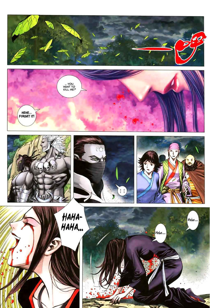 Feng Shen Ji Chapter 45 page 22 - Chapter 45: Corrosion