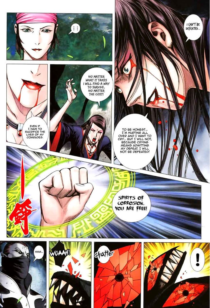 Feng Shen Ji Chapter 45 page 23 - Chapter 45: Corrosion