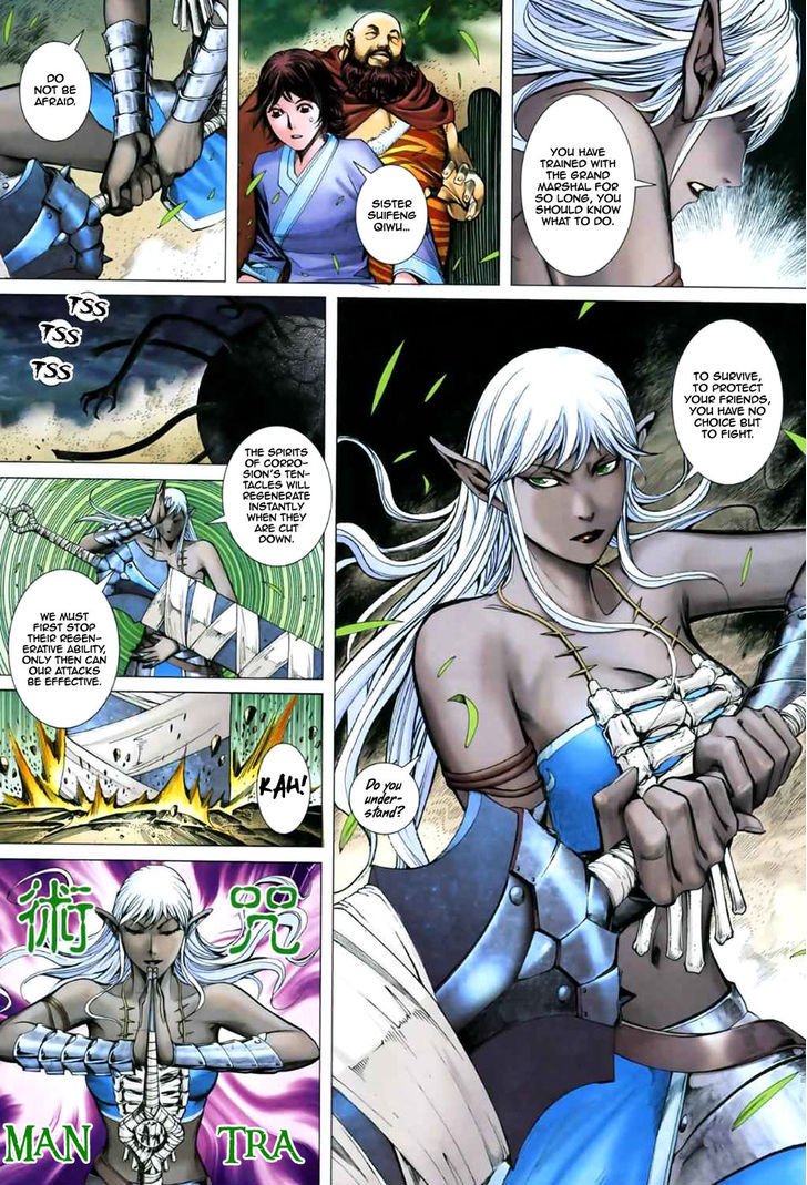 Feng Shen Ji Chapter 46 page 10 - Chapter 46: Xing Yue Kui and Shi Xing