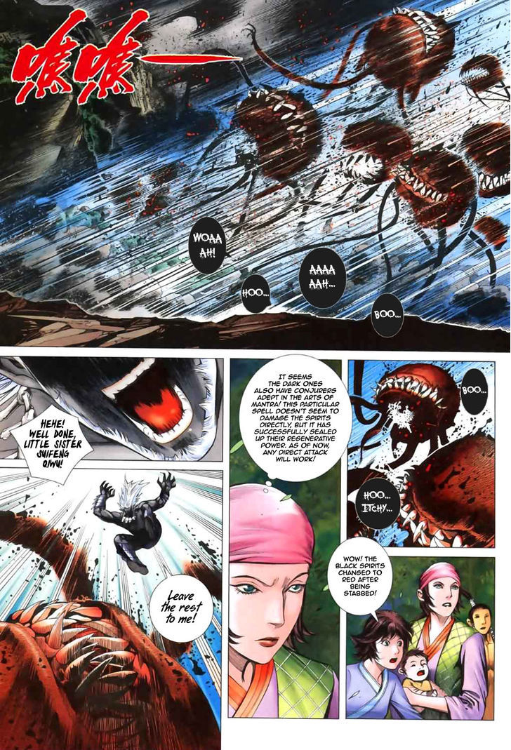 Feng Shen Ji Chapter 46 page 12 - Chapter 46: Xing Yue Kui and Shi Xing