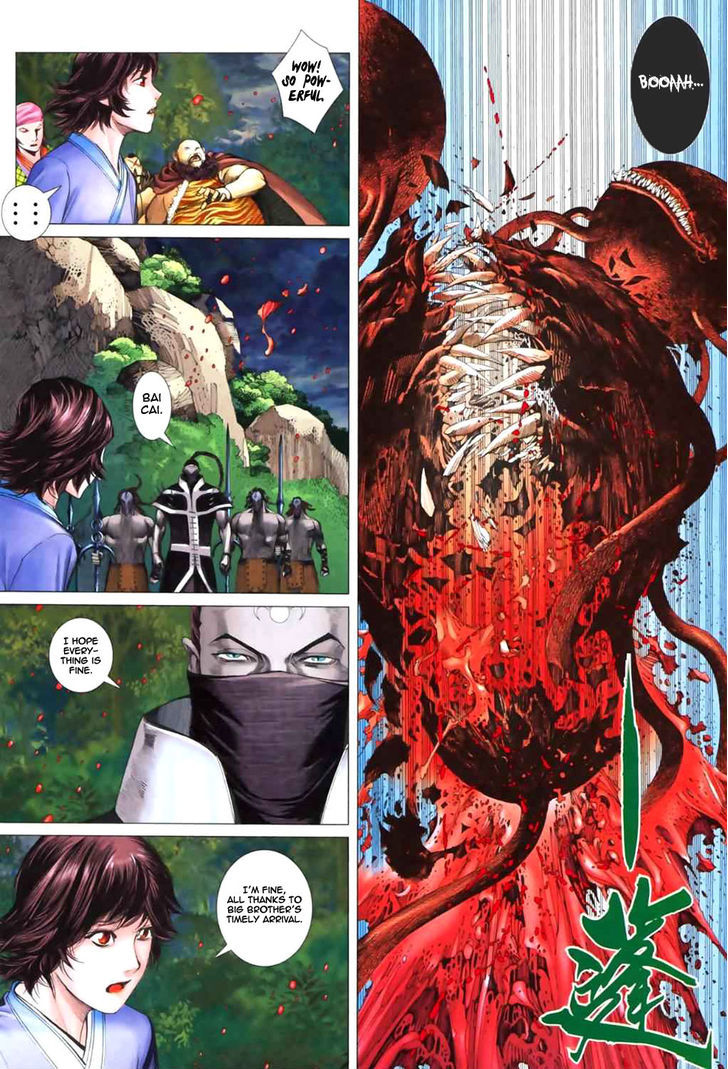 Feng Shen Ji Chapter 46 page 15 - Chapter 46: Xing Yue Kui and Shi Xing