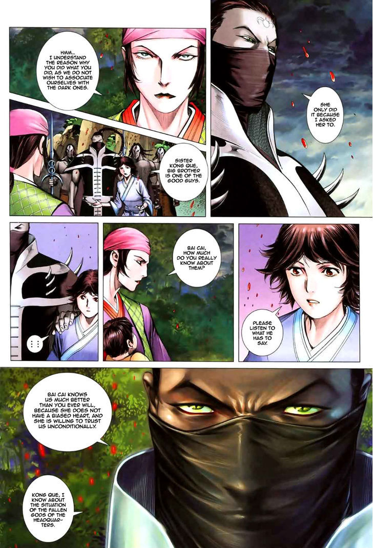Feng Shen Ji Chapter 46 page 17 - Chapter 46: Xing Yue Kui and Shi Xing