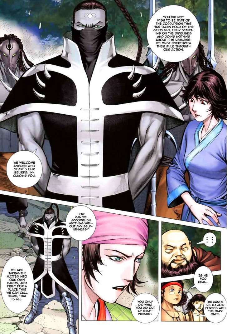Feng Shen Ji Chapter 46 page 18 - Chapter 46: Xing Yue Kui and Shi Xing