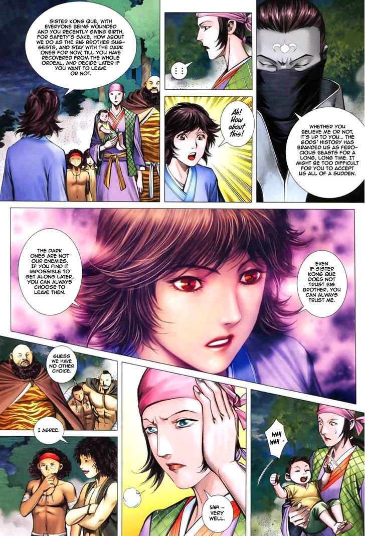 Feng Shen Ji Chapter 46 page 19 - Chapter 46: Xing Yue Kui and Shi Xing