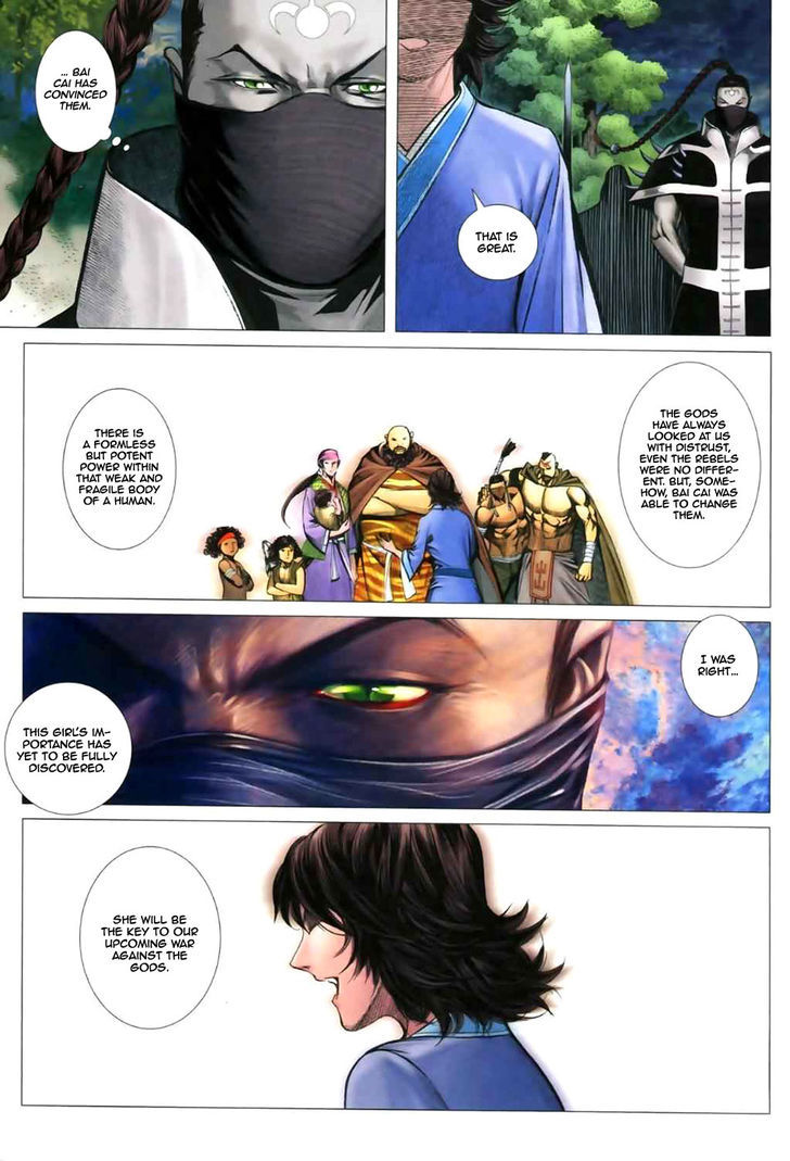 Feng Shen Ji Chapter 46 page 20 - Chapter 46: Xing Yue Kui and Shi Xing