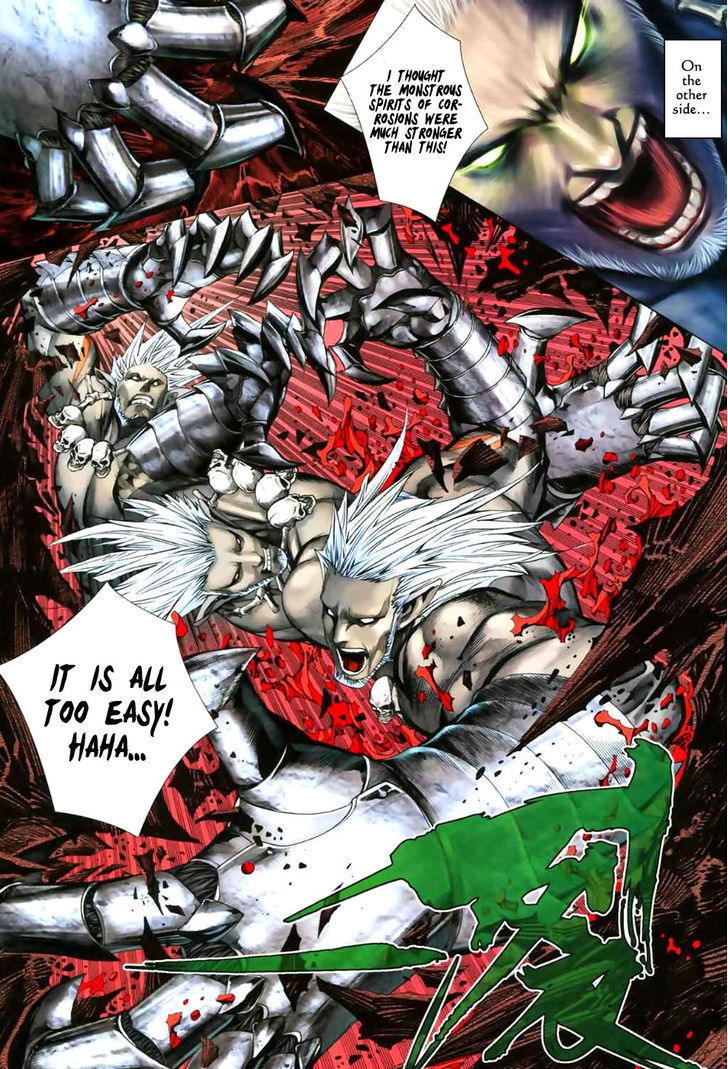 Feng Shen Ji Chapter 46 page 21 - Chapter 46: Xing Yue Kui and Shi Xing