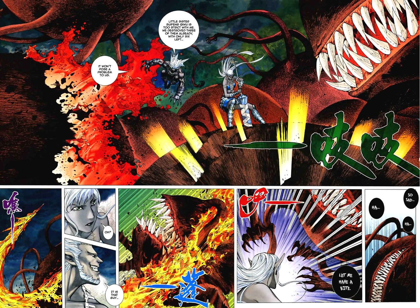 Feng Shen Ji Chapter 46 page 23 - Chapter 46: Xing Yue Kui and Shi Xing
