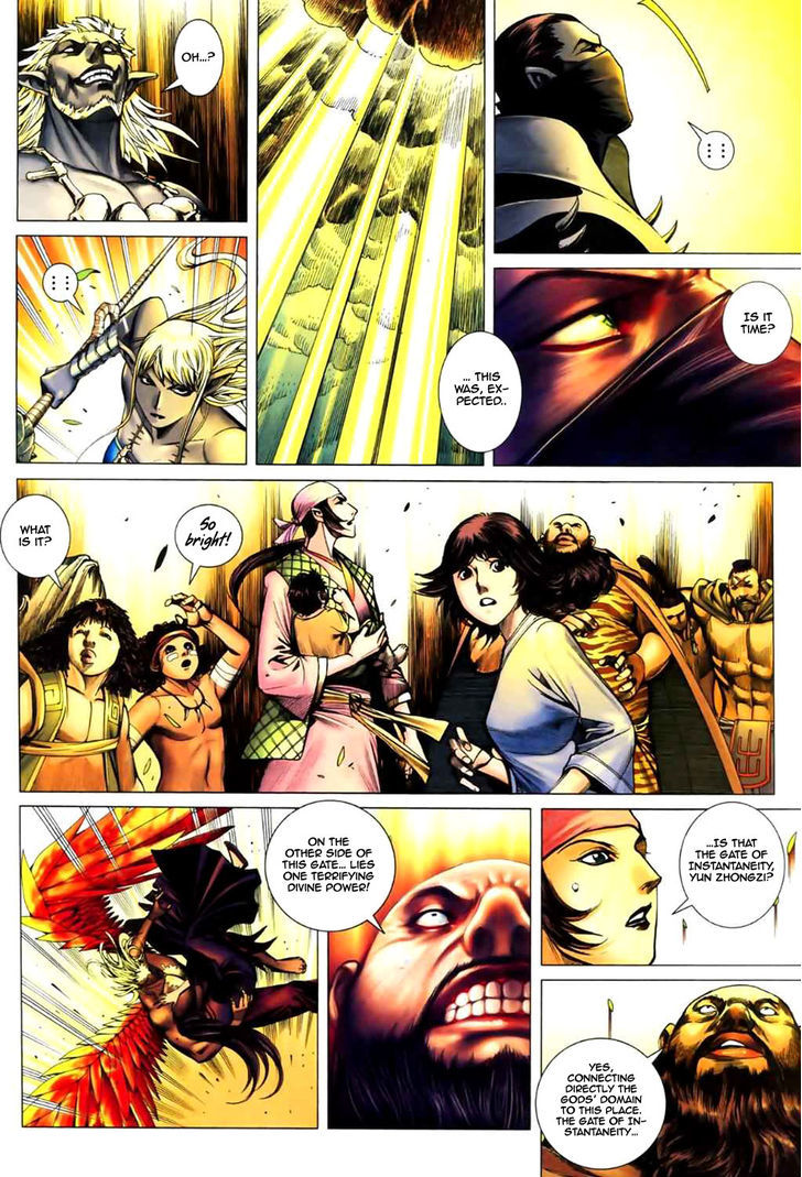 Feng Shen Ji Chapter 46 page 26 - Chapter 46: Xing Yue Kui and Shi Xing