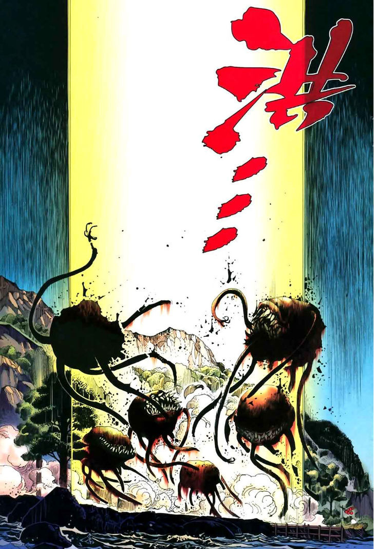 Feng Shen Ji Chapter 46 page 27 - Chapter 46: Xing Yue Kui and Shi Xing