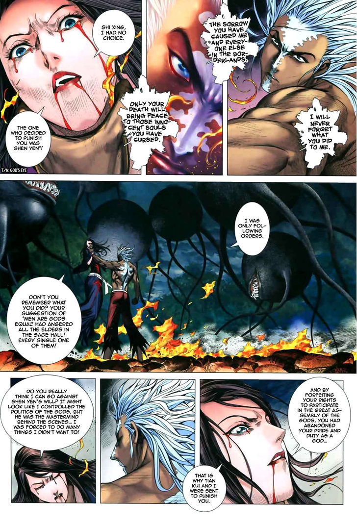 Feng Shen Ji Chapter 46 page 4 - Chapter 46: Xing Yue Kui and Shi Xing