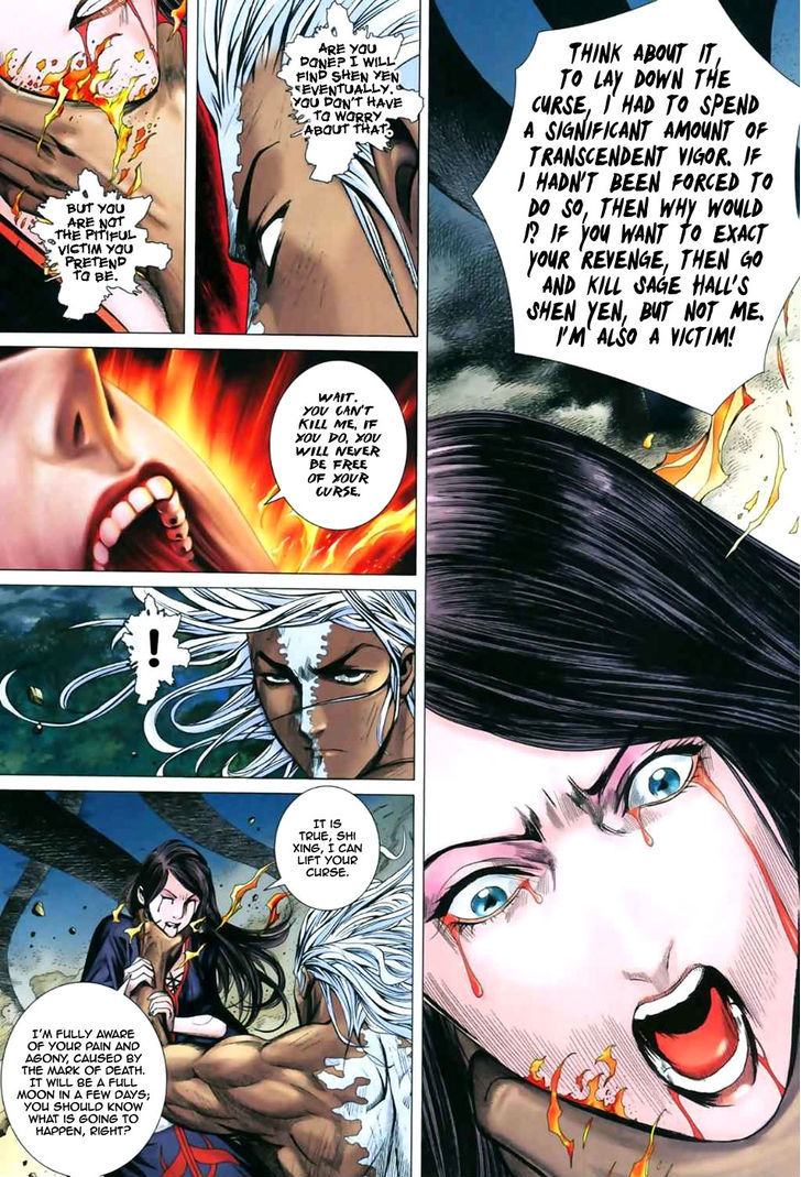 Feng Shen Ji Chapter 46 page 5 - Chapter 46: Xing Yue Kui and Shi Xing