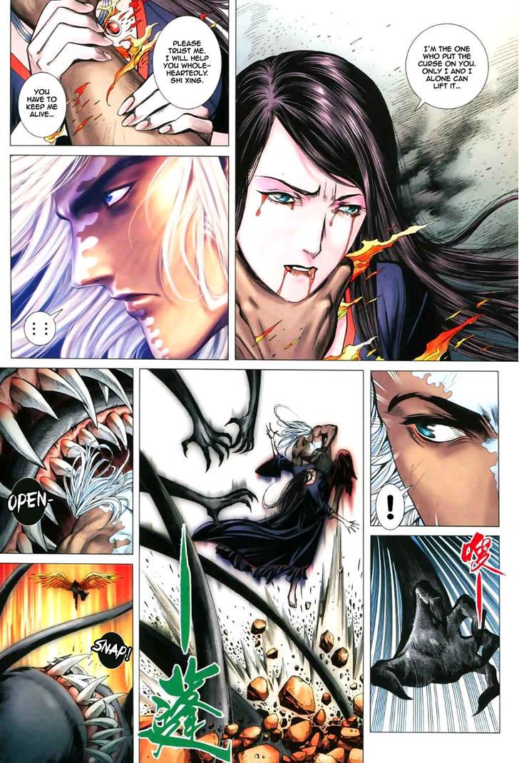 Feng Shen Ji Chapter 46 page 6 - Chapter 46: Xing Yue Kui and Shi Xing