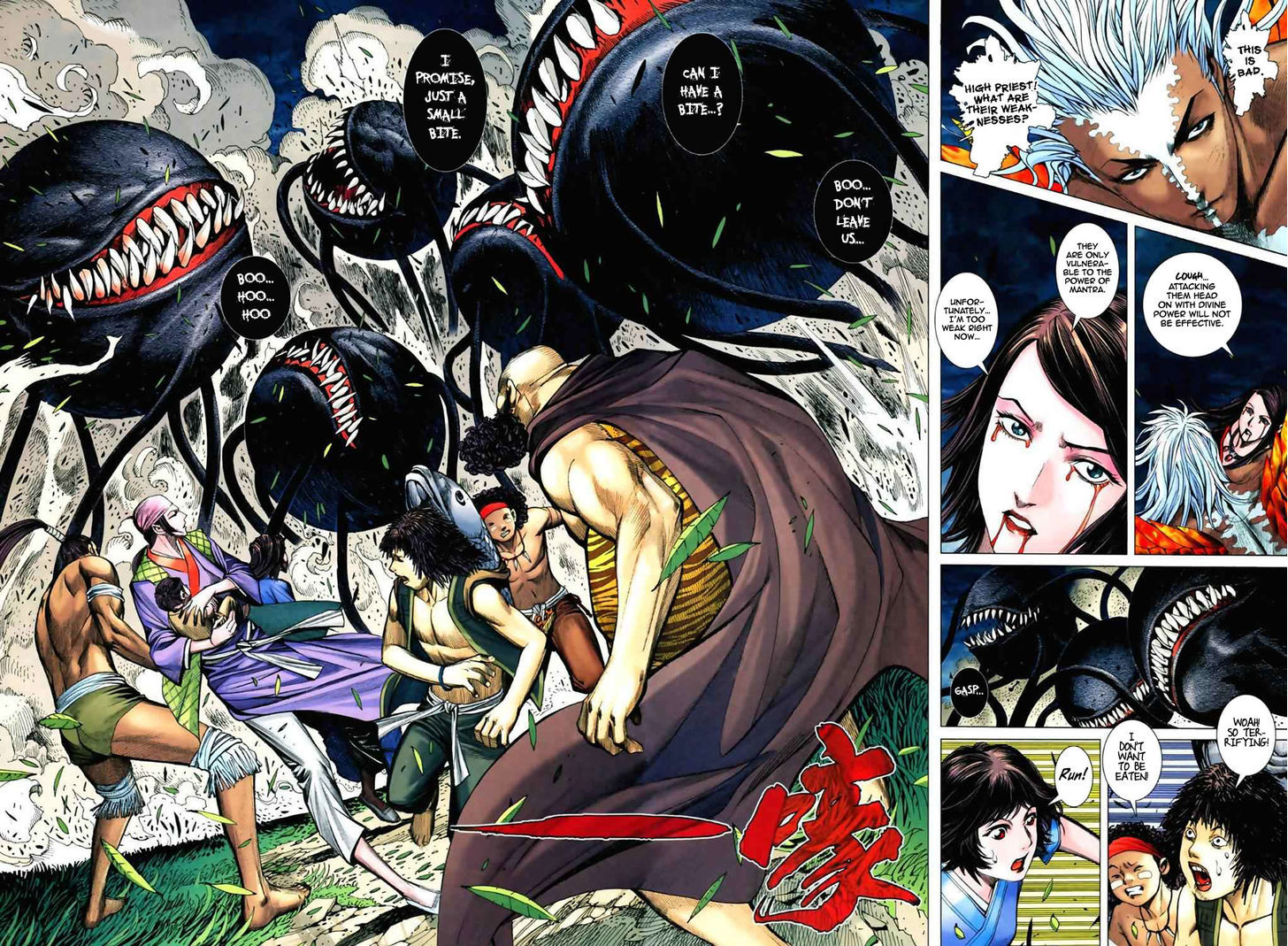 Feng Shen Ji Chapter 46 page 8 - Chapter 46: Xing Yue Kui and Shi Xing