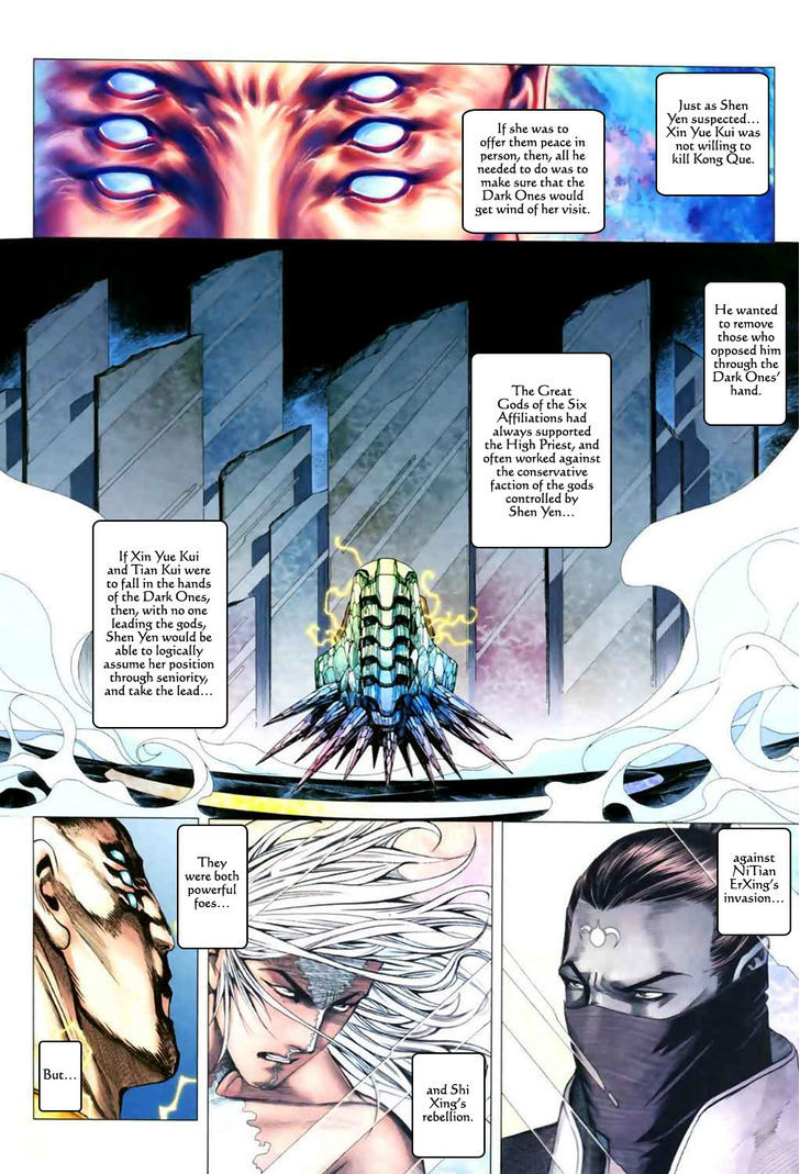 Feng Shen Ji Chapter 47 page 10 - Chapter 47: Sage King