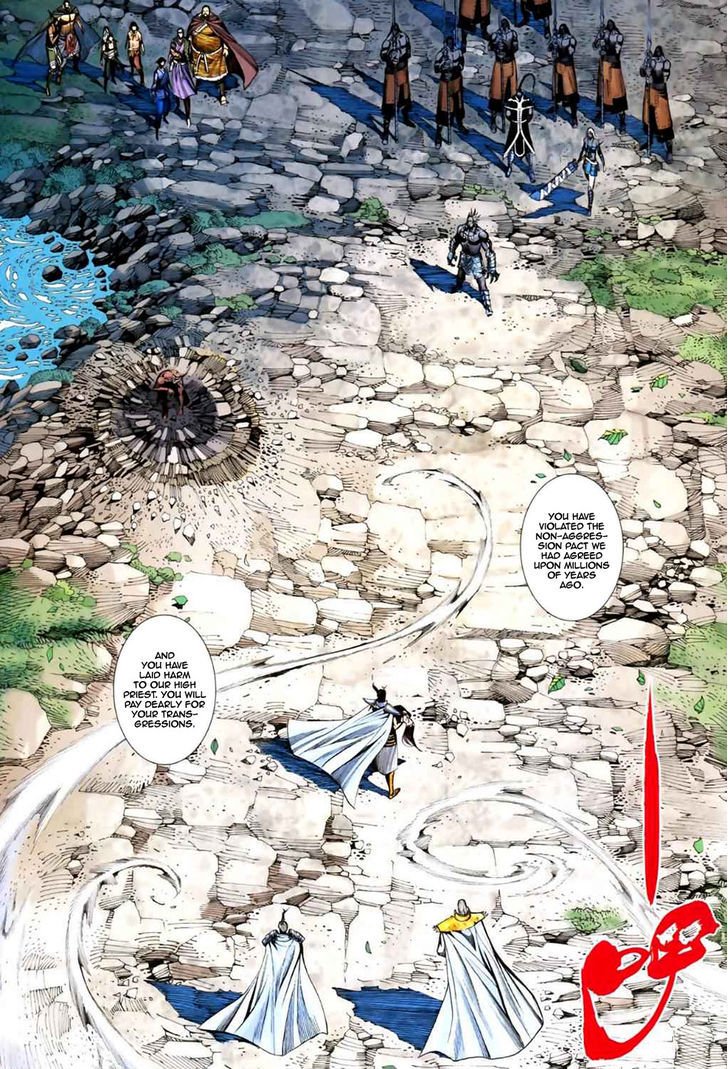 Feng Shen Ji Chapter 47 page 19 - Chapter 47: Sage King