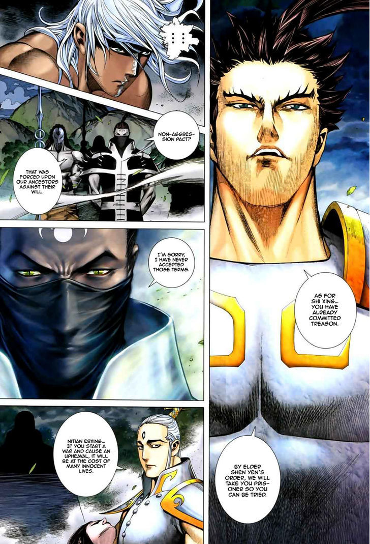Feng Shen Ji Chapter 47 page 20 - Chapter 47: Sage King