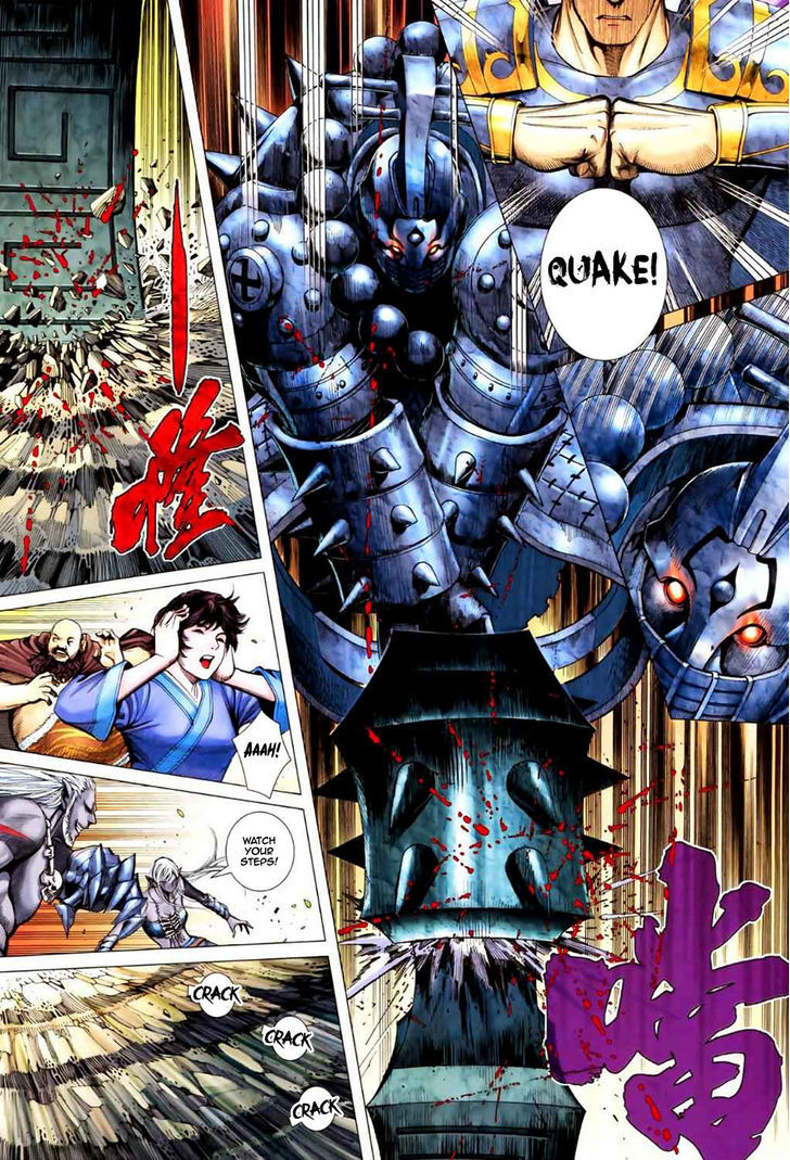 Feng Shen Ji Chapter 47 page 26 - Chapter 47: Sage King