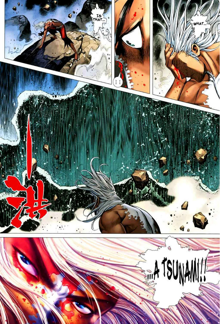 Feng Shen Ji Chapter 47 page 30 - Chapter 47: Sage King