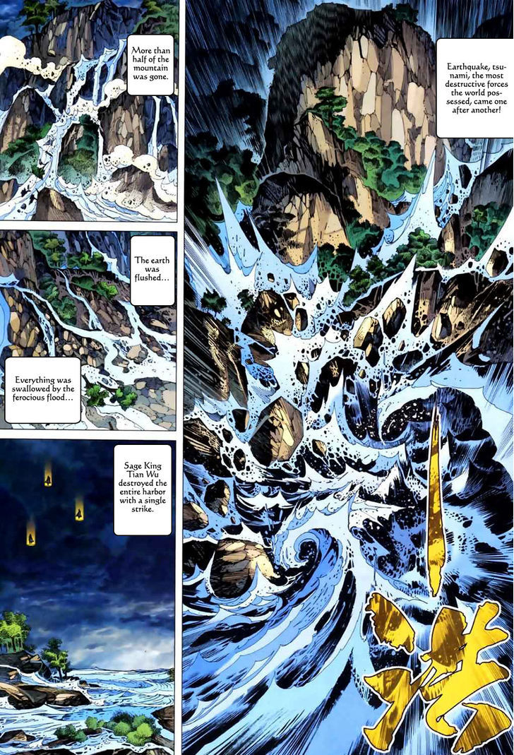 Feng Shen Ji Chapter 47 page 31 - Chapter 47: Sage King