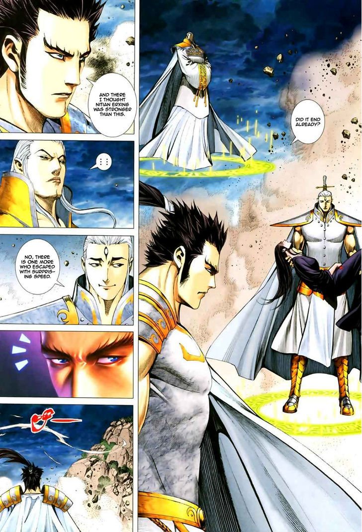 Feng Shen Ji Chapter 47 page 32 - Chapter 47: Sage King