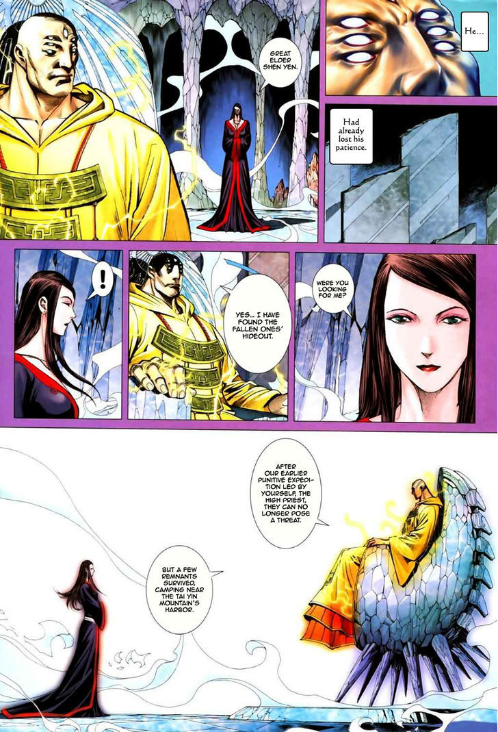 Feng Shen Ji Chapter 47 page 7 - Chapter 47: Sage King