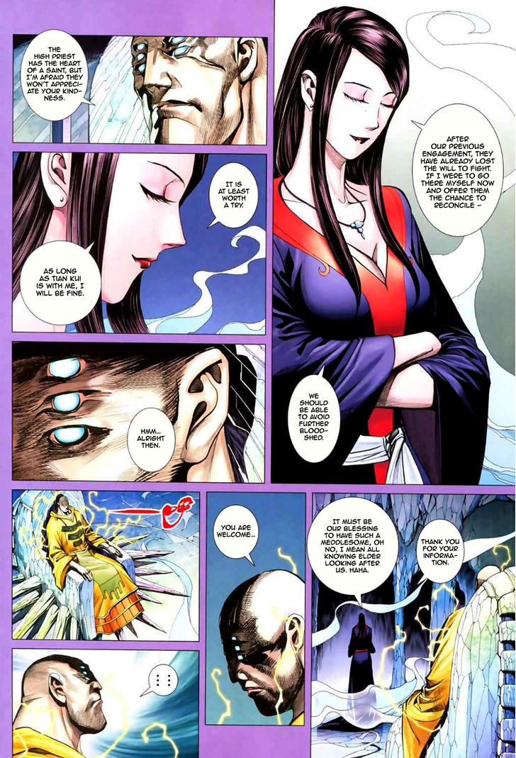 Feng Shen Ji Chapter 47 page 9 - Chapter 47: Sage King