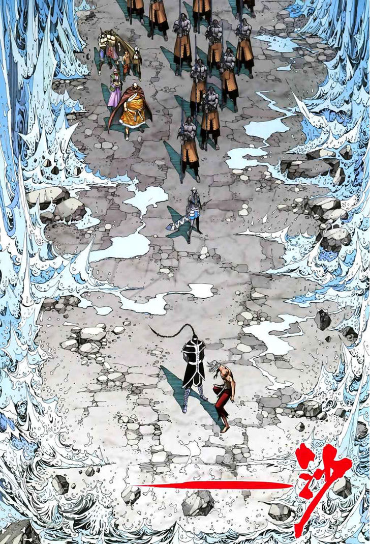 Feng Shen Ji Chapter 48 page 16 - Chapter 48: To Lead