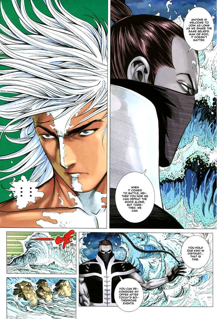 Feng Shen Ji Chapter 48 page 19 - Chapter 48: To Lead