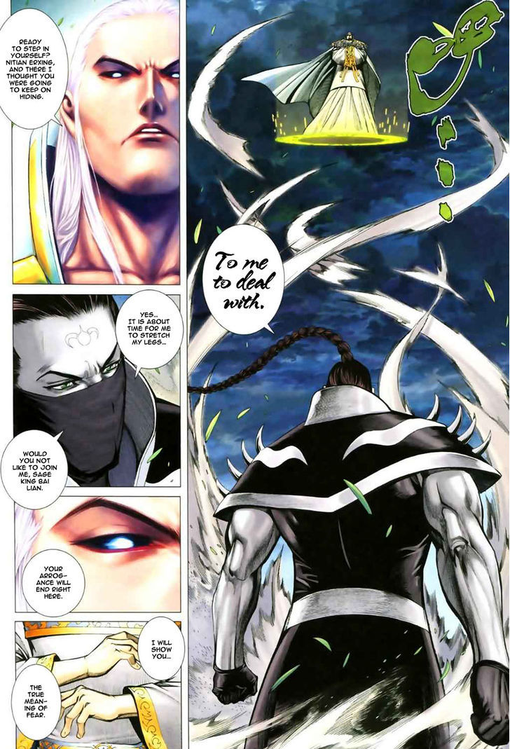 Feng Shen Ji Chapter 48 page 21 - Chapter 48: To Lead