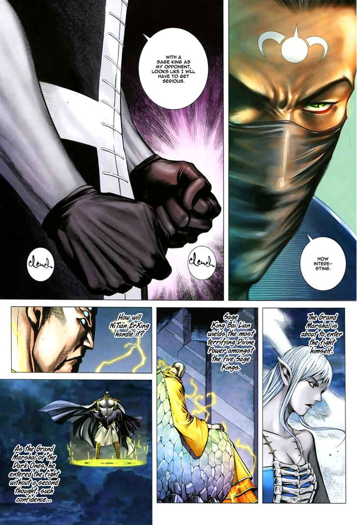 Feng Shen Ji Chapter 48 page 23 - Chapter 48: To Lead