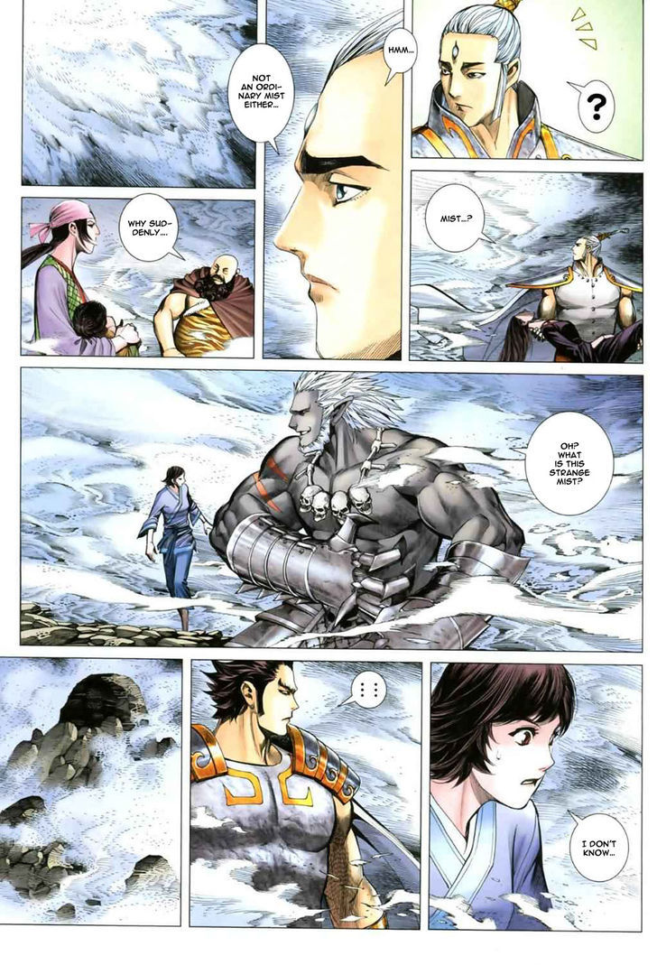 Feng Shen Ji Chapter 48 page 24 - Chapter 48: To Lead
