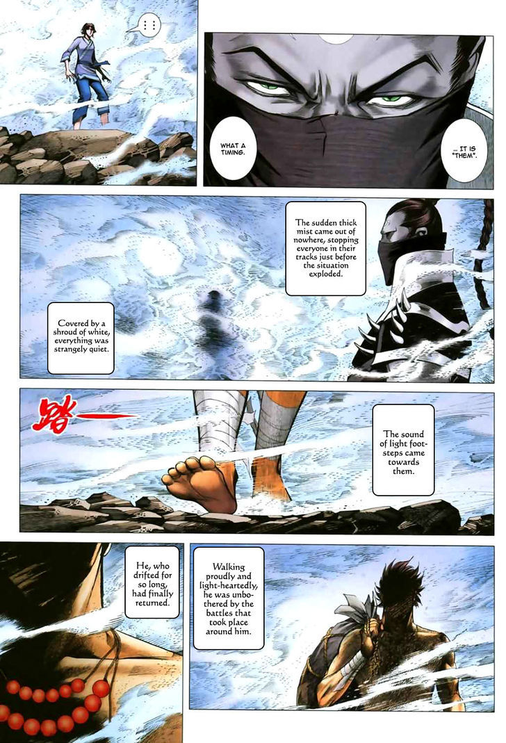 Feng Shen Ji Chapter 48 page 26 - Chapter 48: To Lead