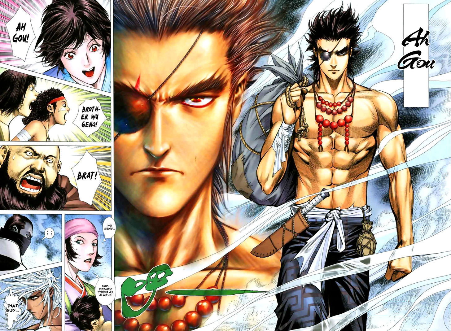 Feng Shen Ji Chapter 48 page 27 - Chapter 48: To Lead