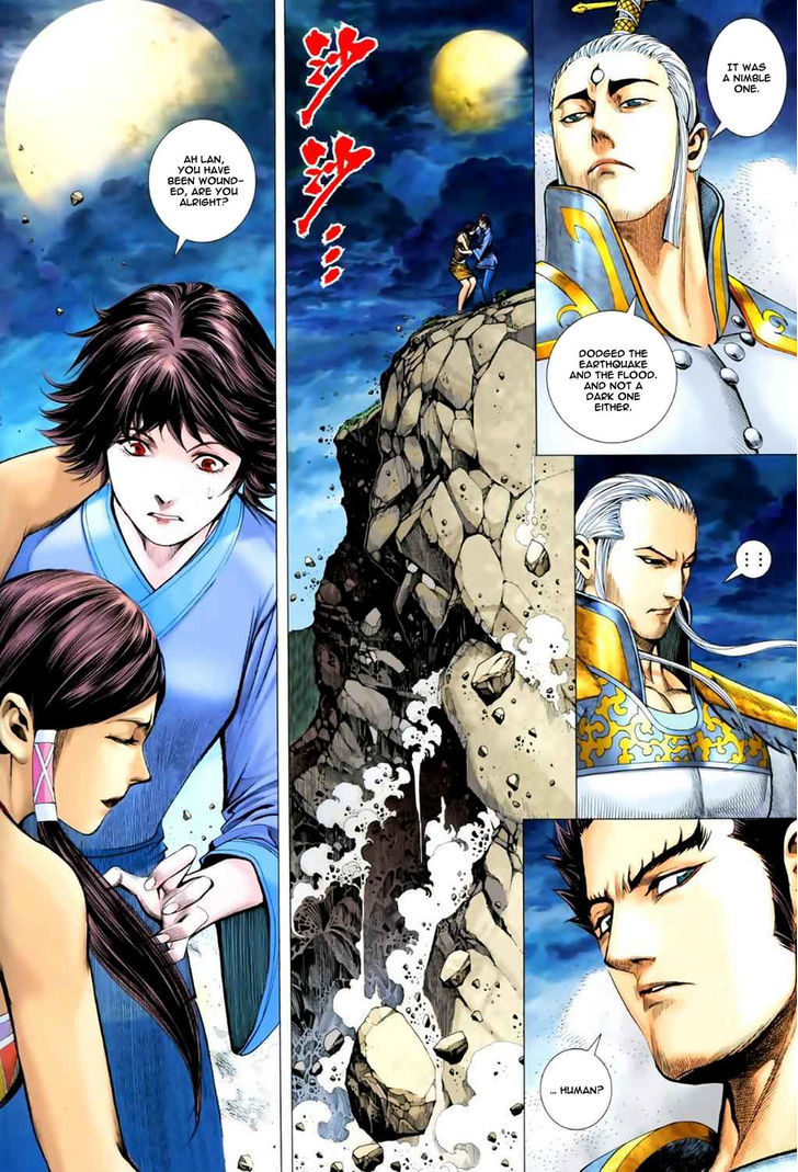 Feng Shen Ji Chapter 48 page 3 - Chapter 48: To Lead