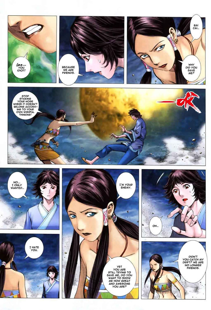 Feng Shen Ji Chapter 48 page 4 - Chapter 48: To Lead