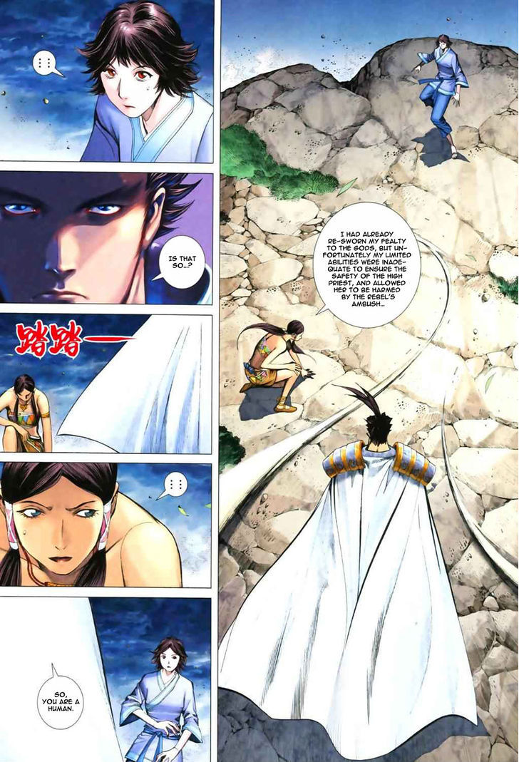 Feng Shen Ji Chapter 48 page 6 - Chapter 48: To Lead