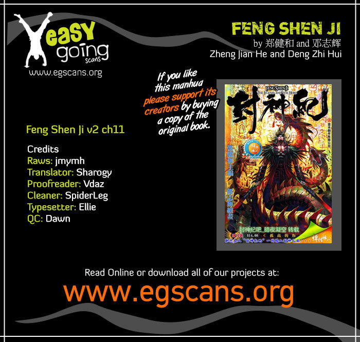 Feng Shen Ji Chapter 49 page 1 - Chapter 49: Unrivalled Under The Heavens