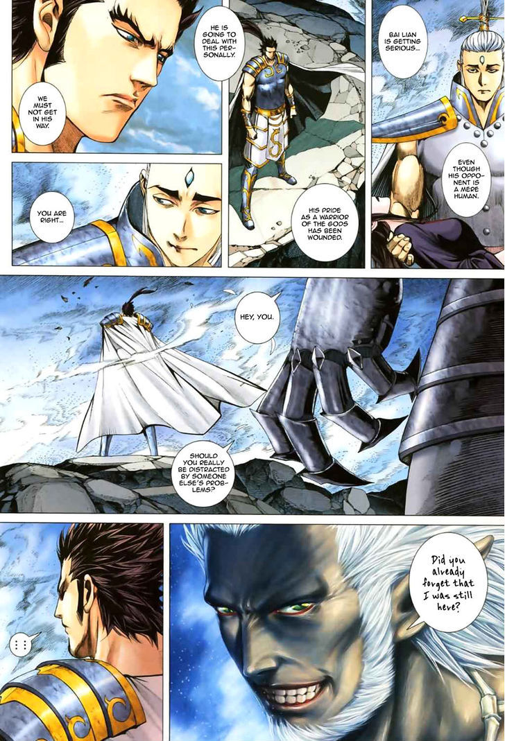 Feng Shen Ji Chapter 49 page 14 - Chapter 49: Unrivalled Under The Heavens