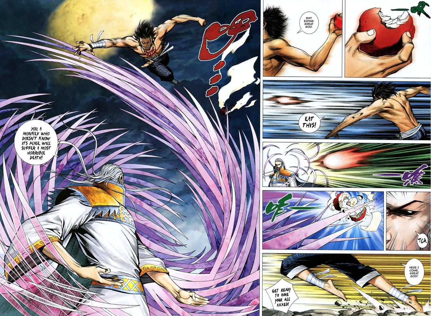 Feng Shen Ji Chapter 49 page 16 - Chapter 49: Unrivalled Under The Heavens