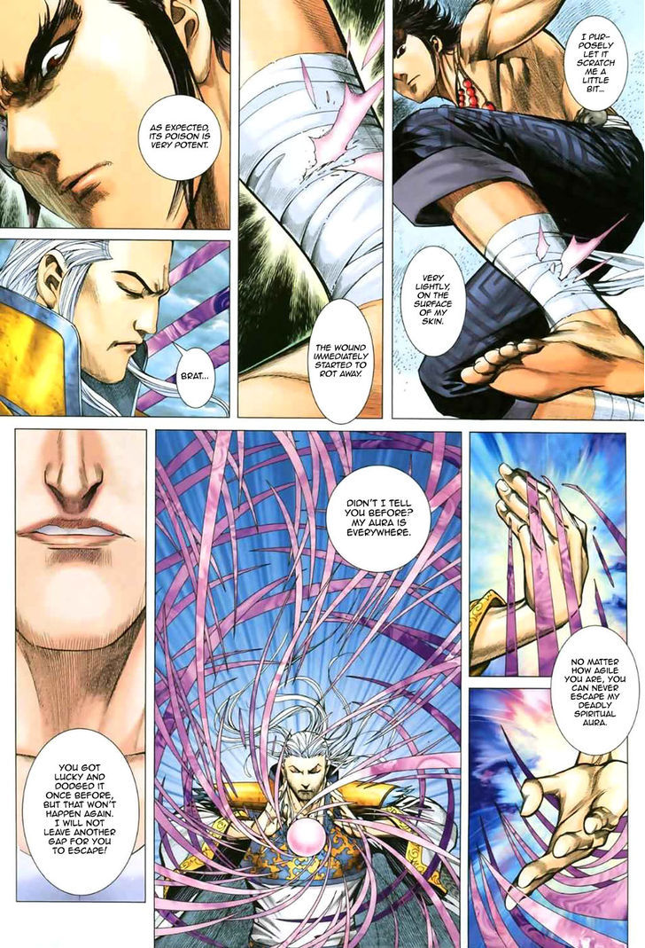 Feng Shen Ji Chapter 49 page 18 - Chapter 49: Unrivalled Under The Heavens