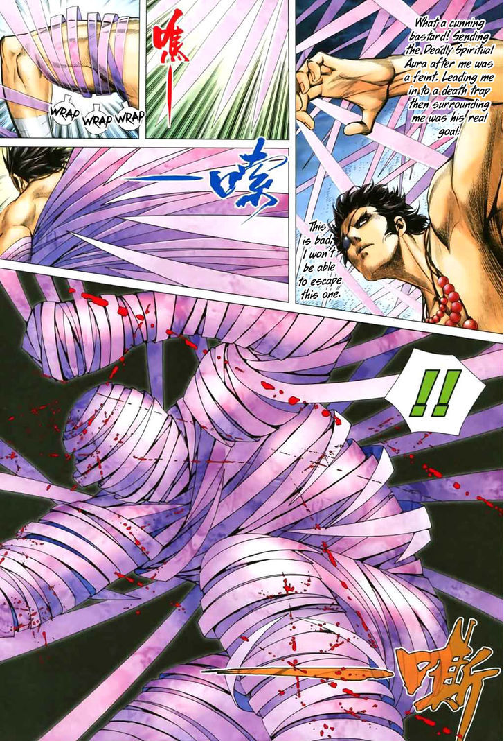 Feng Shen Ji Chapter 49 page 20 - Chapter 49: Unrivalled Under The Heavens