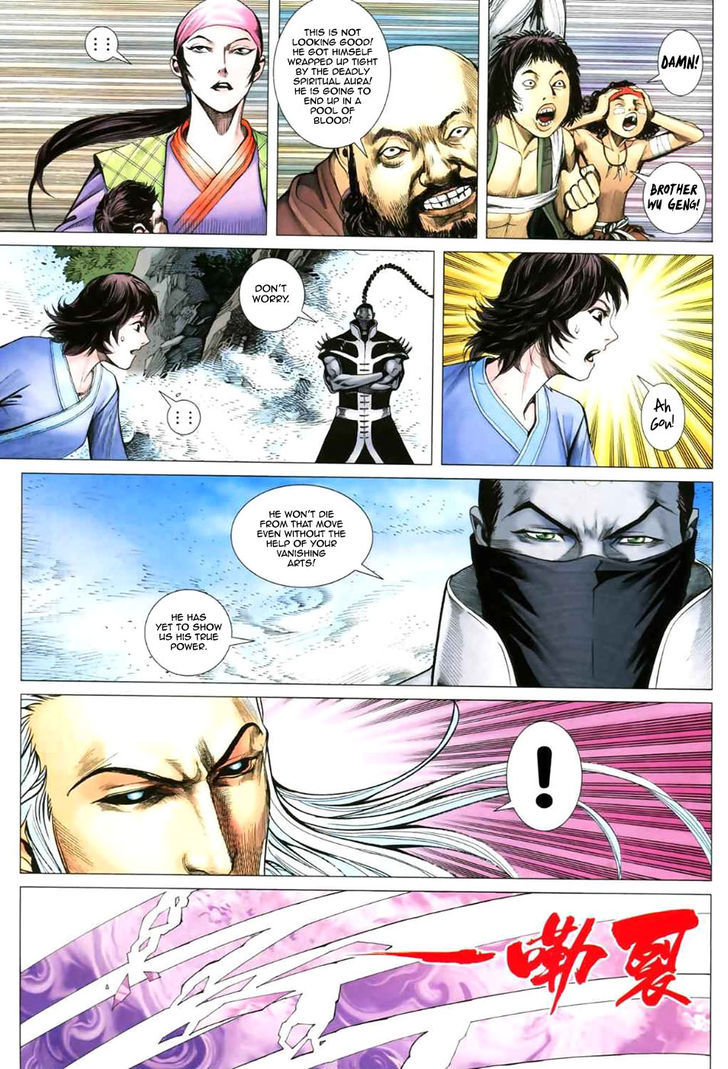Feng Shen Ji Chapter 49 page 21 - Chapter 49: Unrivalled Under The Heavens
