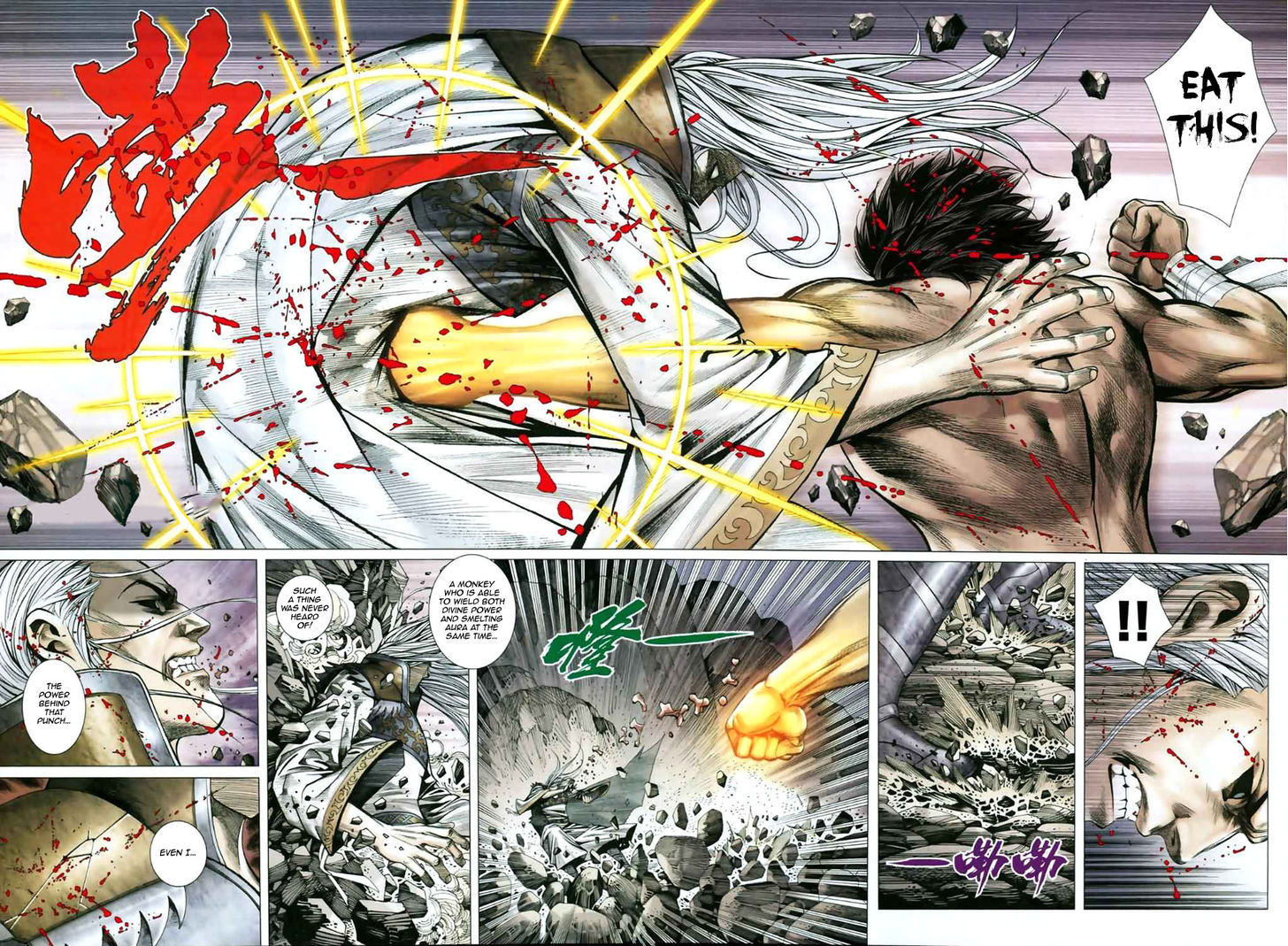 Feng Shen Ji Chapter 49 page 26 - Chapter 49: Unrivalled Under The Heavens