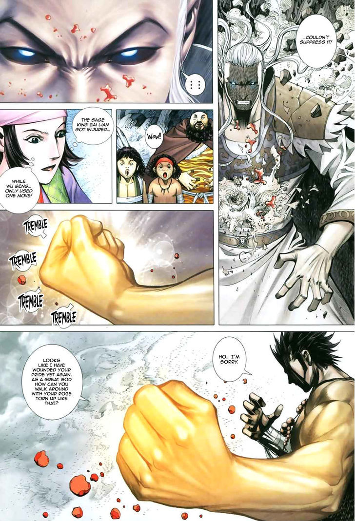 Feng Shen Ji Chapter 49 page 27 - Chapter 49: Unrivalled Under The Heavens