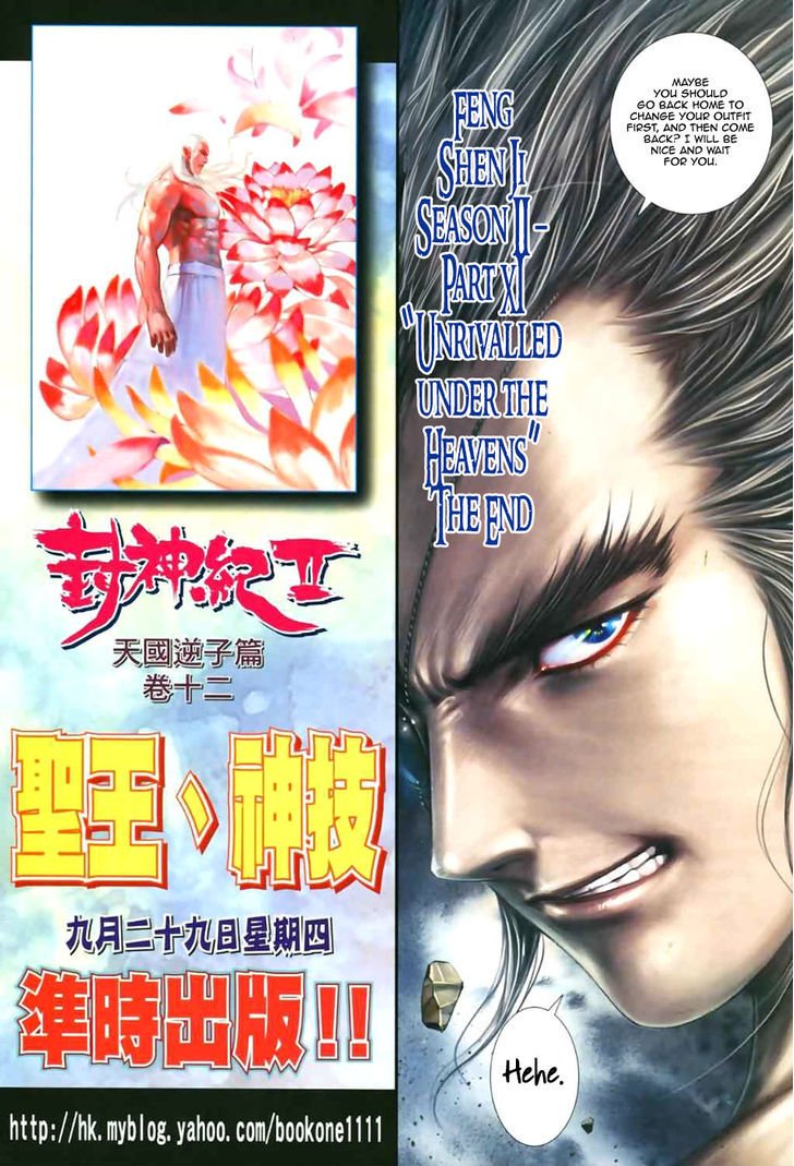 Feng Shen Ji Chapter 49 page 28 - Chapter 49: Unrivalled Under The Heavens
